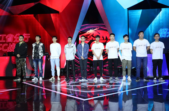 骚麦在线播放 建议使用合法授权平台