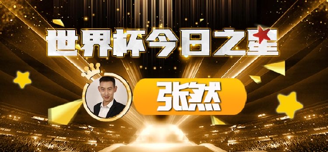 中国片 类型片也越来越多元化