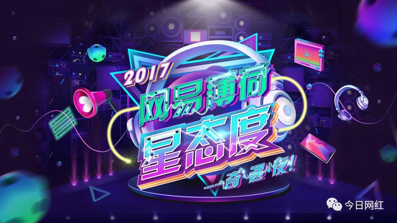 枣庄市润光新能源有限公司 招标