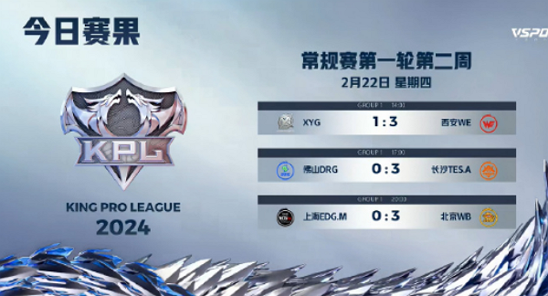 中文字幕 在线 欧美 日韩 制服