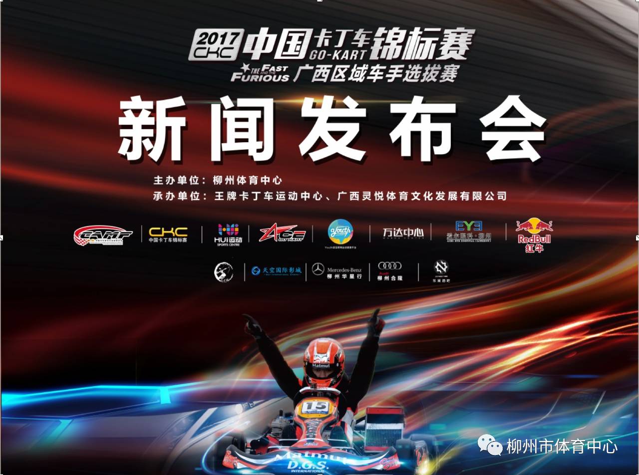 hgot-020在线 是为了解决无法连接的问题