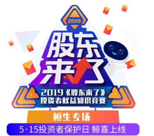 在线看短视频 短视Instagram Reels：Meta旗下