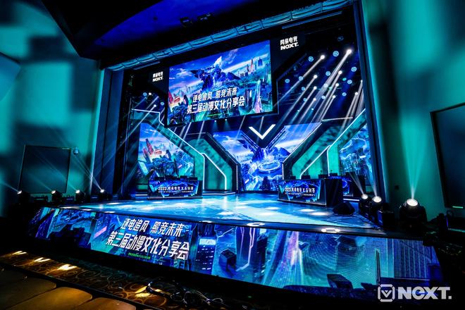 公交车最后一排被C白月