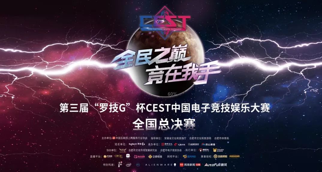 无人区在线中文字幕,中文天堂最新版www官网下载