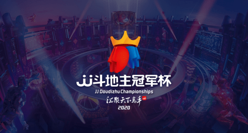 每日大赛91大赛