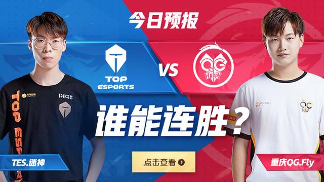 抖音意外闪现走光合集