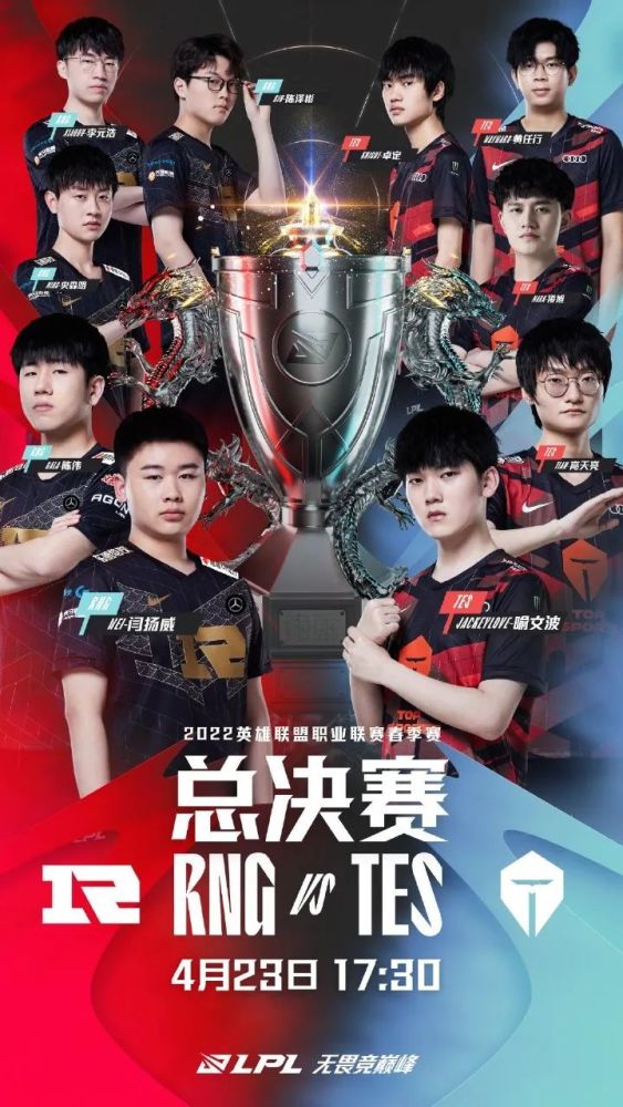 站长统计APP进入网址新版