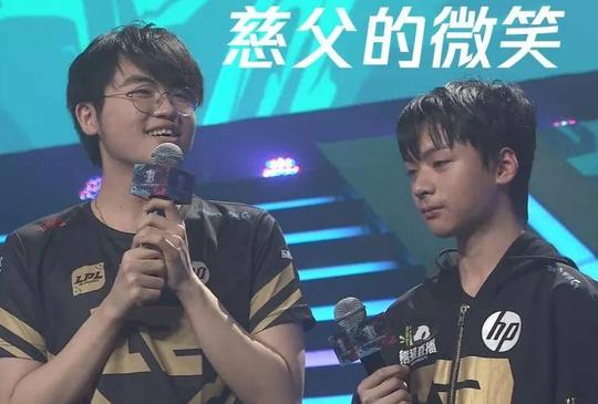 原神3d漫画在线阅读