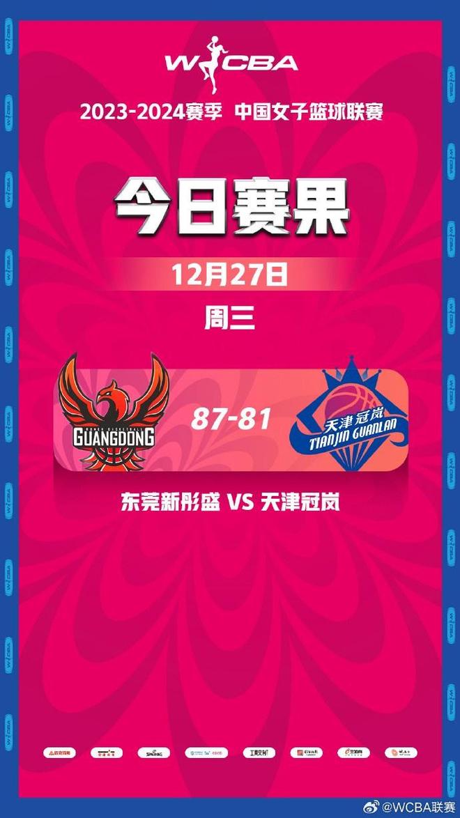 果冻一二三传媒免费观看