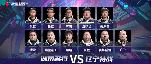 飘雪影视在线观看免费完整版中文