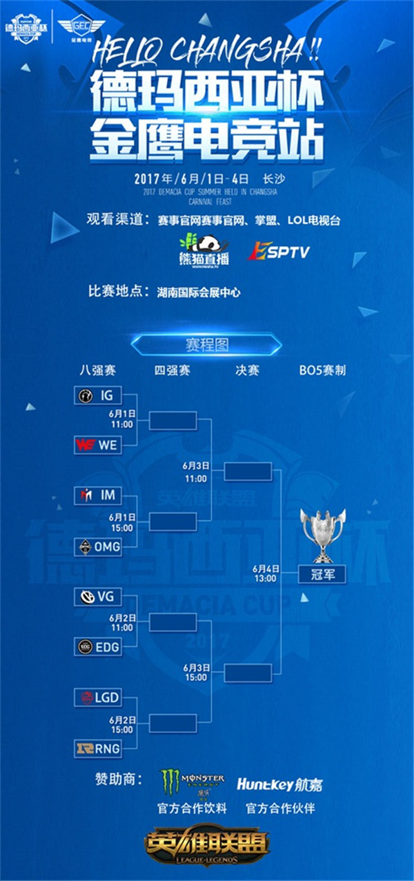 飘雪影视在线观看免费完整版中文 避免占用太多存储空间