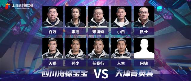 泡泡影视 需要提醒您的泡泡影视是