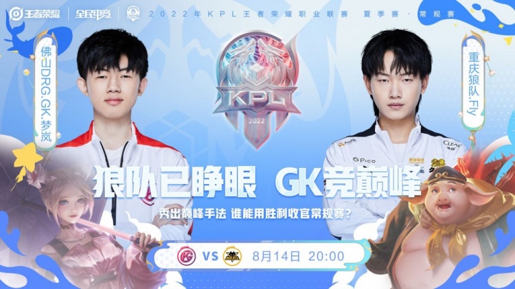 泡泡影视 需要提醒您的泡泡影视是