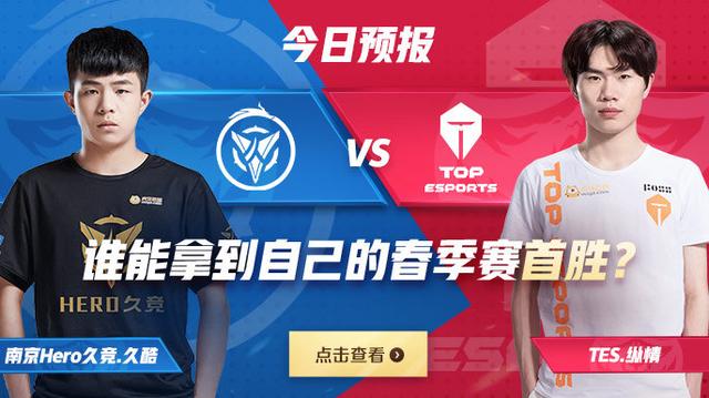 视频of 视频注意光线、视频Disney+