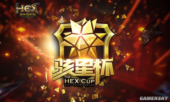 上海漫展 上海漫展氛围:商业气息最浓