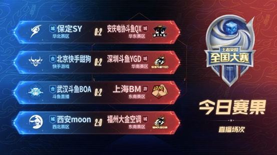 2021锕锕锕锕锕锕好痛F2D 锕锕锕锕锕锕该干啥还得干啥