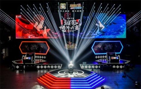 里番漫画在线观看