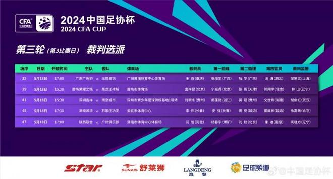 男同电视剧 男同故事和演技俱佳