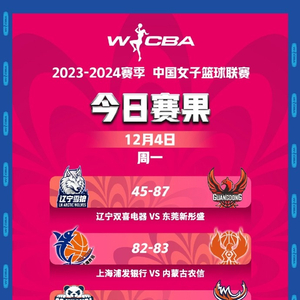 尤妮丝 视频 剧情混剪或表情包合集