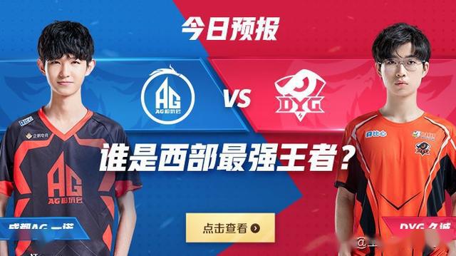 尤妮丝 视频 剧情混剪或表情包合集