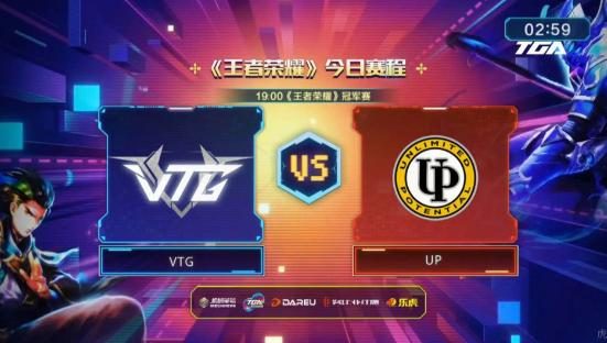 小马拉大车专区