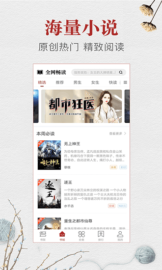 最近ZOOM人牛OKZOOM美国 最近用户说它界面友好