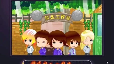 003004三四娱乐平台 