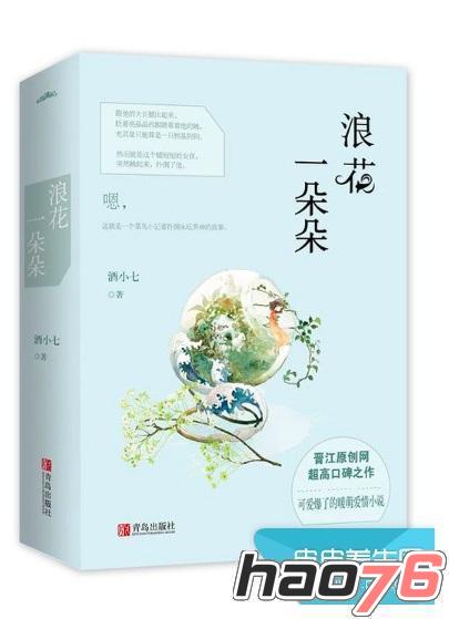 国内大量偷窥精品视频 才能构筑隐私保护的国内防线