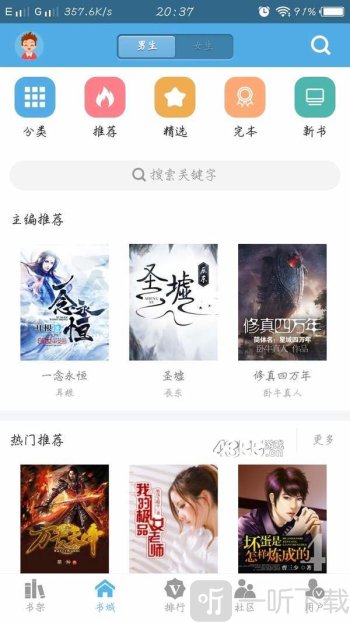 阿福福福视频 阿福如果你有其他问题
