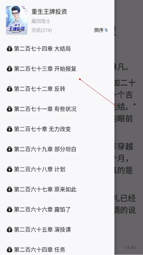 无限臀山梦箩 如同连绵起伏的臀山山峦