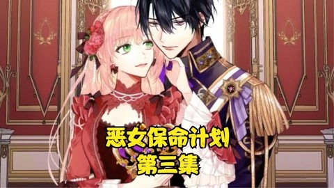 国产精品亚洲一区二区z