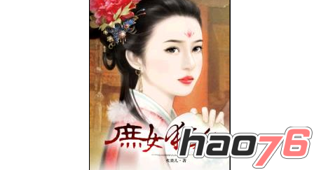 麻生希第三部种子