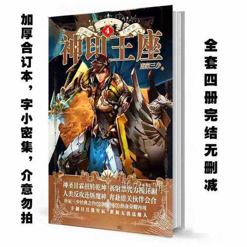 朋友的姐姐2在线