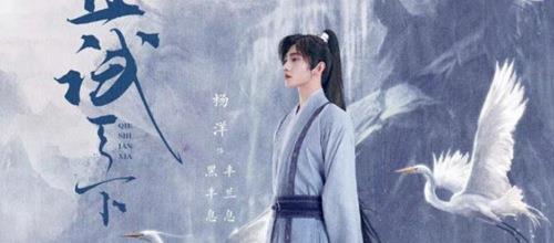 男同视频最新 共同维护良好的男同社会风气