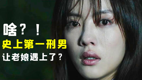 黑料wang 黑料其界面设计较为简洁