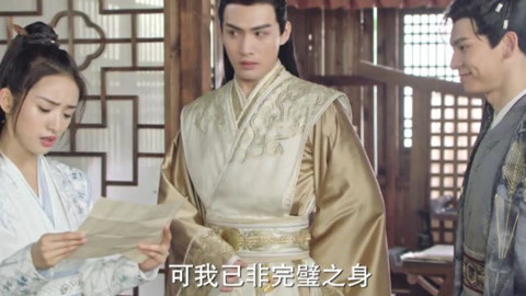 国产精品国产精品