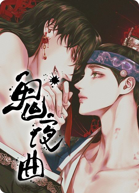 【幼幼精选】xinc 