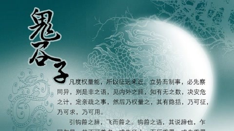 一二三四免费观看在线中文版