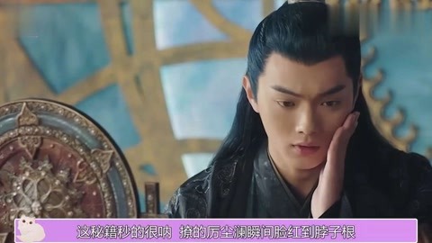 奶糖视频 请及时进行沟通和教育