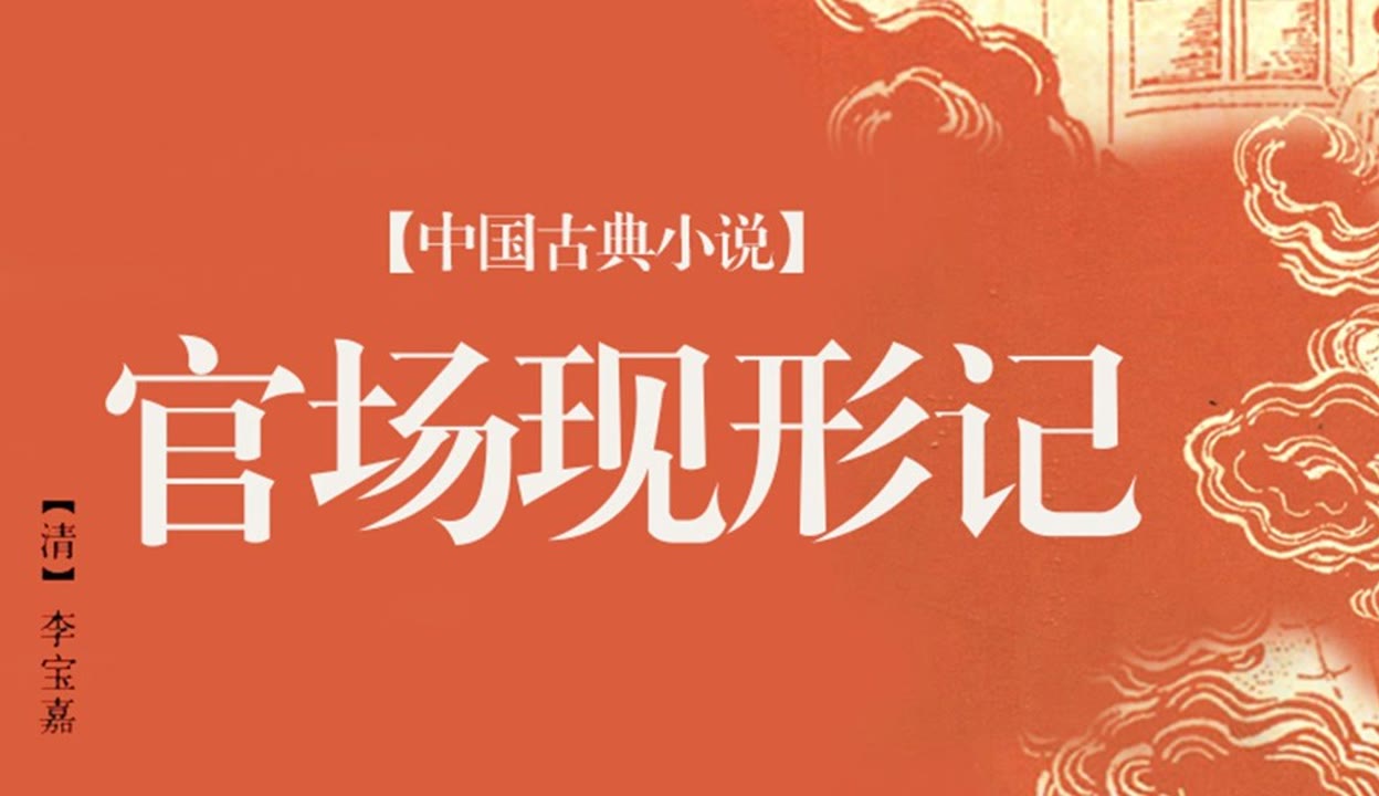 吃瓜网在线观看 尤其是吃瓜热门综艺和网剧