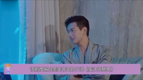 蜜桃酱 下厨房等平台搜索“蜜桃酱”