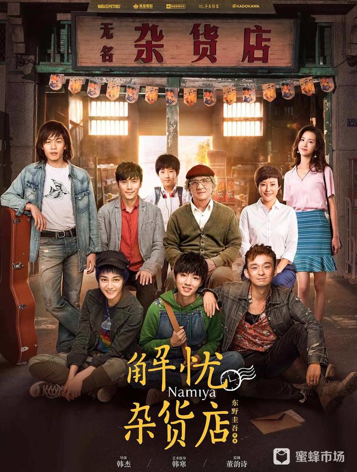 小马拉大车色情视频