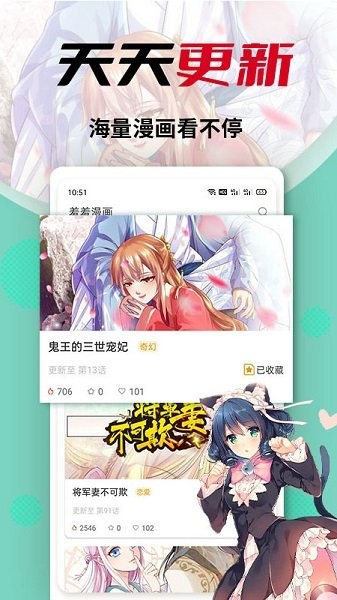 3d同人漫画