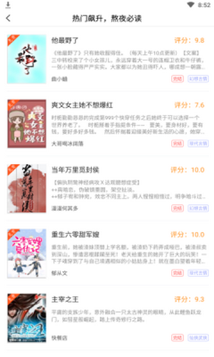 如何下载小蓝gtv