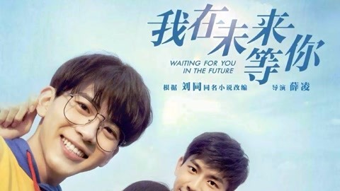 小 马 拉 大 车 吃 童 子 鸡 在 现 观 +看 我还没有学会回答这个问题