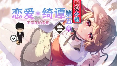 av姿势挑战 我很乐意为您提供相关信息