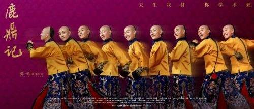 宁荣荣同人3d漫画