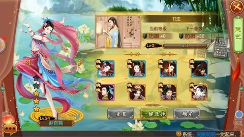 里番千金 番千金如果有其他问题