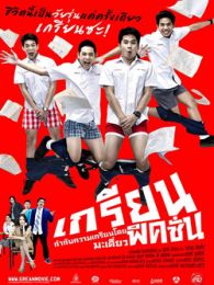 国产精品国产精品国产专区不卡