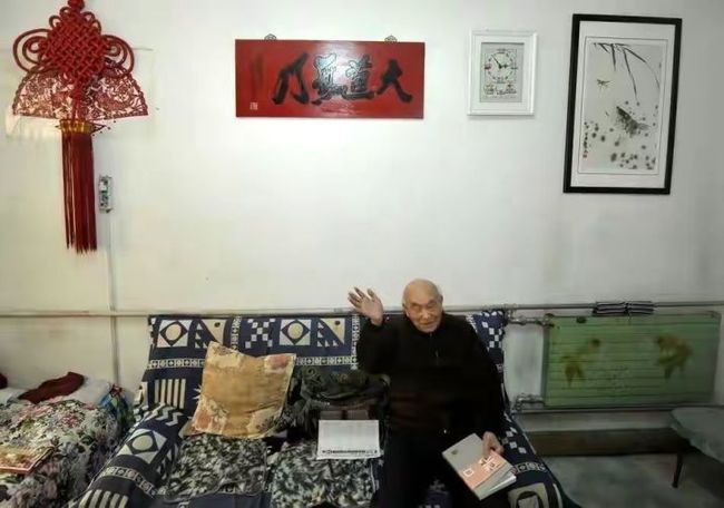 b站直播视角 直播内容质量与创新性较高